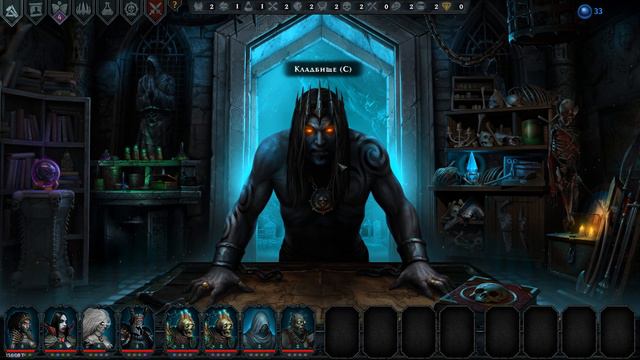 Iratus: Lord Of The Dead #4 - Гномы смотреть онлайн