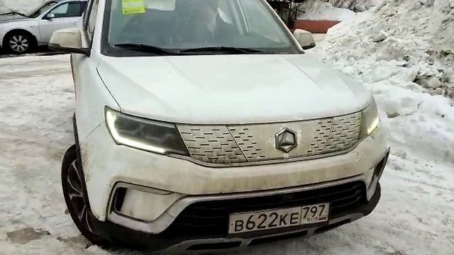 Продажа электромобилей