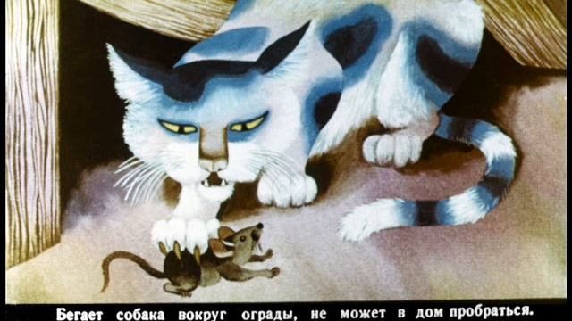 Обезьянье царство. Часть 2 смотреть онлайн