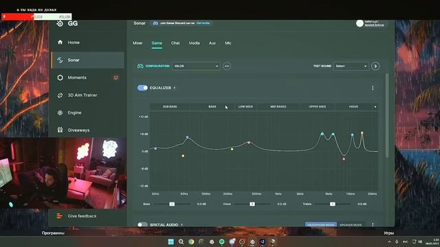 Лахму заблокировали на сервере, Кемы персонажа больше нет смотреть онлайн