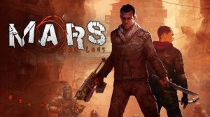 Mars War Logs