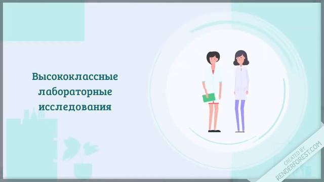 Вет.клиника Айболит Барановичи Intro смотреть онлайн