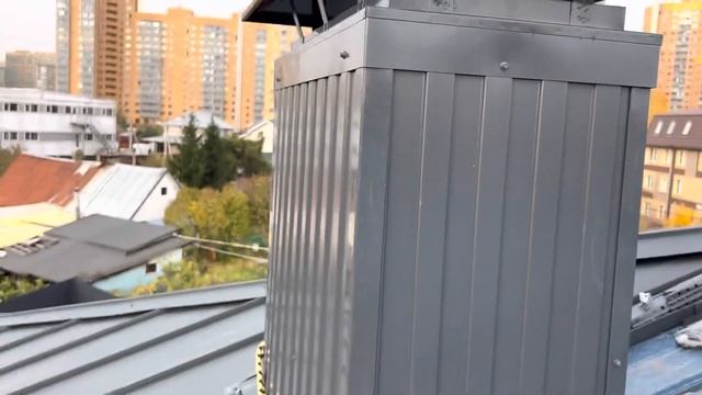 Как обшить трубу металлом смотреть онлайн