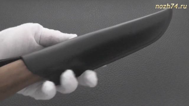 Нож Шашлычный большой (Орех, 95Х18) - nozh74.ru смотреть онлайн