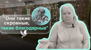 СВО || "Наши воины... благодарные". Что заставляет людей идти в волонтеры?
