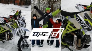 Обзор питбайков BRZ | Что выбрать?