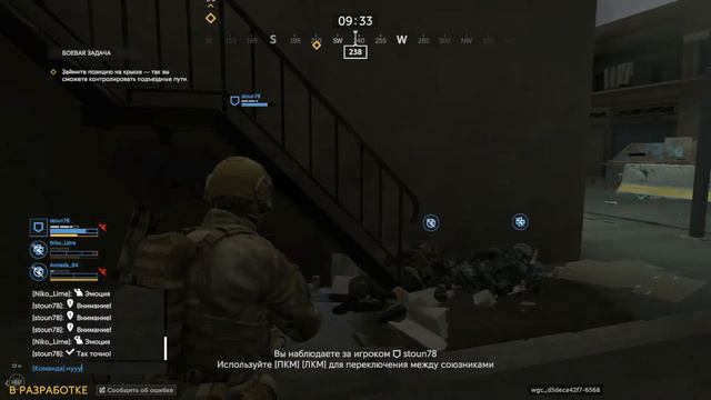 калибр прокачка//// персонажа волка это штурмовик////// из отряда вымпел /////// смотреть онлайн