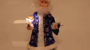 Дед Мороз музыкальный 27см синий с фонарем