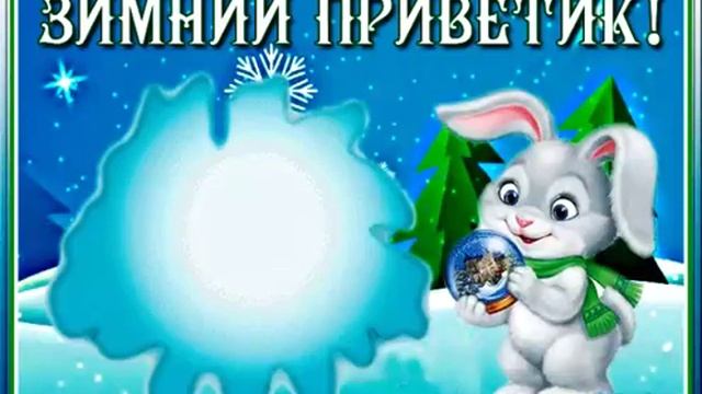 6 декабря 2019 г. смотреть онлайн