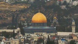 Что такое Иерусалим?