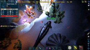 Fjordur - Артефакт Пожирателя (s7e30) ARK Survival Evolved