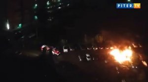 В Петербурге подожгли машины кавказцев !