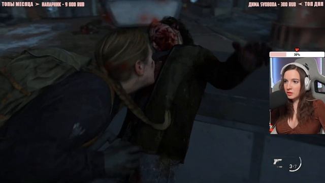 THE LAST OF US 2 REMASTERED | Полное Прохождение ОДНИ ИЗ НАС 2 РЕМАСТЕР на Русском | Обзор | Стрим