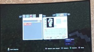 Самое долгое выживание MINEKRAFT 
RUTUBE МАТВЕЙ