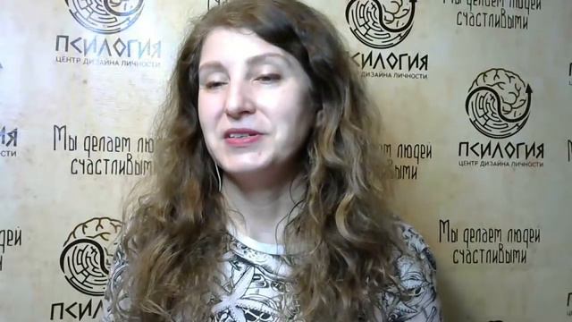 Ольга Заверюхо. Восстановление здоровья через благодарность.