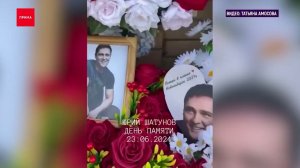 30 кустов белых роз высадили фанаты Юрия Шатунова