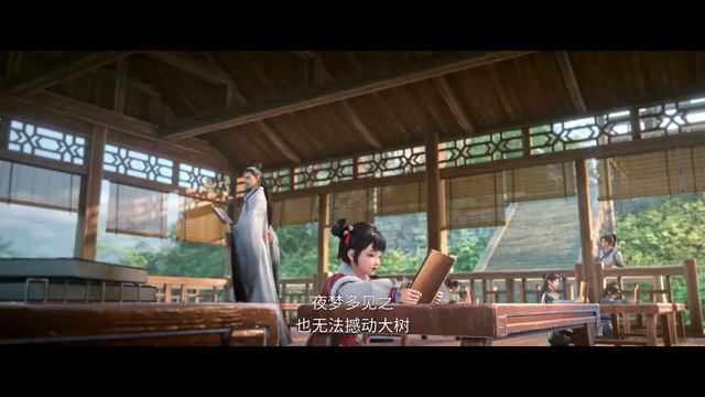 Sword of coming jian lai. Sword of coming jian lai