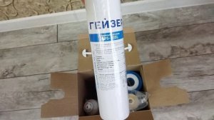 Распаковка — Комплект картриджей Гейзер Престиж RO1