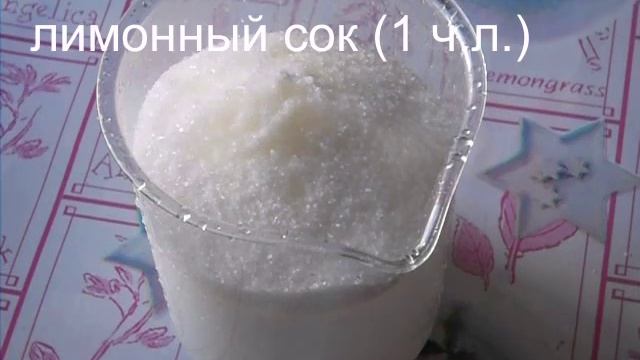 Торт "Дамские пальчики" РЕЦЕПТ