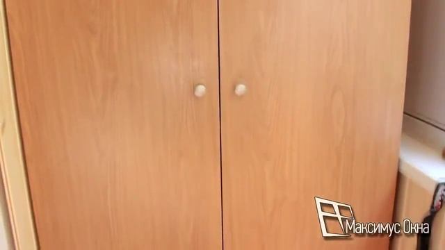 Максимус окна - Пример сборки недорогого встроенного шкафа на лоджии от А до Я смотреть онлайн
