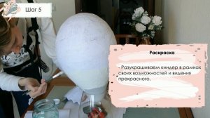 Как сделать большой Киндер Сюрприз / МАСТЕР КЛАСС