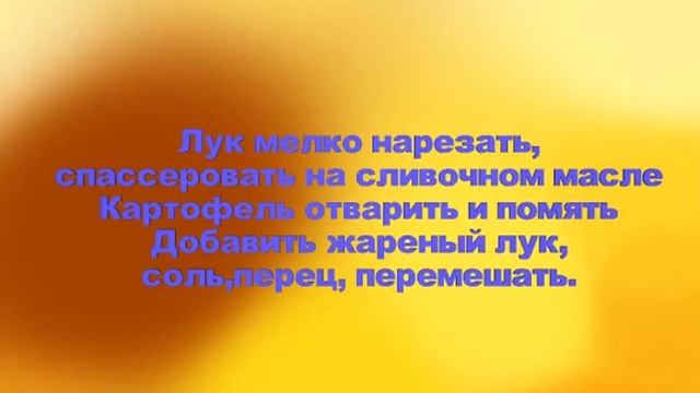 Домашние вареники!Лучший рецепт теста для вареников.