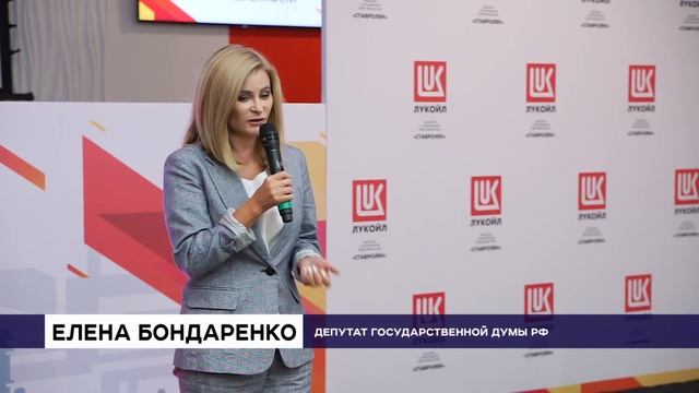 Профессиональный праздник работников нефтяной и газовой промышленности отмечали на «Ставролене». смотреть онлайн