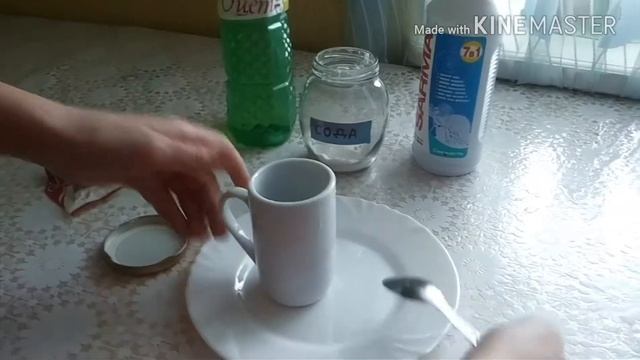 Фонтан із піни!!! смотреть онлайн