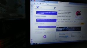 АЛИСА хочет захватить мир