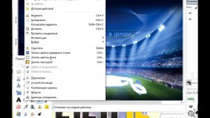 Видеоурок панель инструментов Gimp