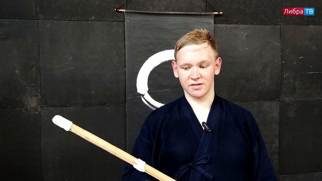 Почему надо заниматься кендо в Севастопольском клубе «Кенсей» 剣聖 | «Спортивный город», выпуск 8.