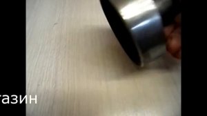 Муфта сцепления для мотокультиватора Robix 156 DM