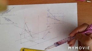 Построение перспективы восходящей и нисходящей прямых общего положения. преподаватель Гатыч Л.В.
