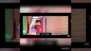 Песня балди будь молодцом на русском языке