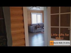 Прямой эфир. Кира приехала