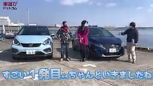 обзор на новые  HONDA FIT гибрид  e:HEV и NISSAN NOTE e-power 2022 года