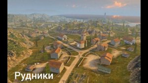 Старые саундтреки World of Tanks Blitz часьть1
