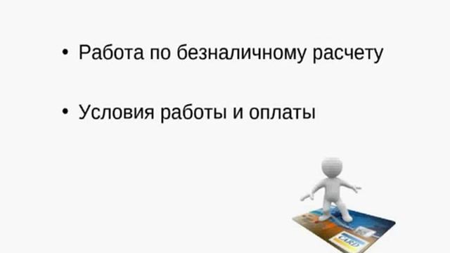 ГЛАВНЫЕ ОШИБКИ НОВИКОВ смотреть онлайн