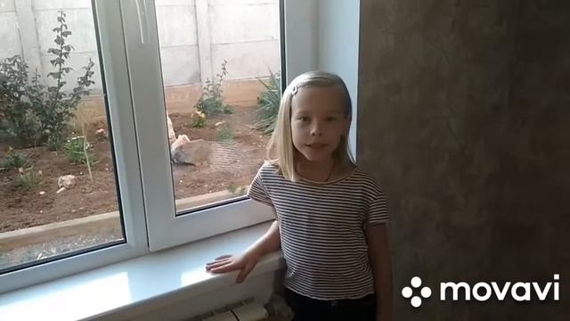 1 2 класс смотреть онлайн