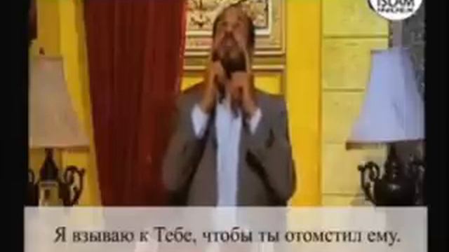 Отношение к родителям в Исламе смотреть онлайн