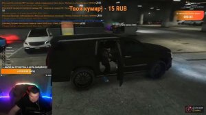 FUNNYFAM Стрим gta 5 rp Вайнвуд VINEWOOD  Новая жизнь на просторах штата Мой промокод - Funkab