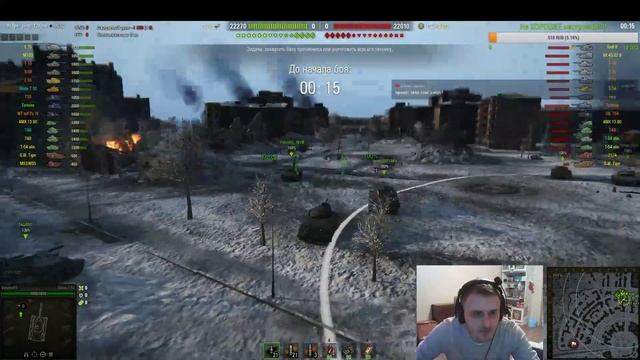 Качаем Шкоду Т50 (НАКОНЕЦ-ТО БАРАБАН) - World of Tanks смотреть онлайн