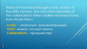 Разбор текста на английском языке 1  Уровень Advanced