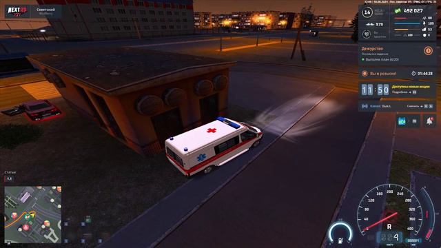 rutube.ru