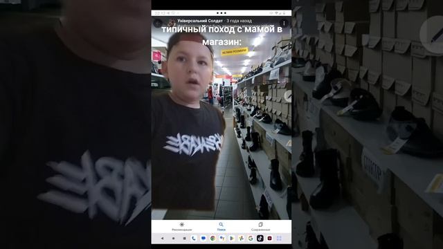 моя мама такая зануда что она даже мне шоколадку пожалела за 20 гривен смотреть онлайн