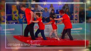 Папа, мама, я - спортивная семья. 8 игра 2022 года