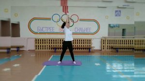 Утренняя гимнастика для учащихся среднего звена (5-9 классы)