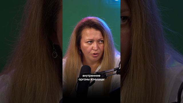 В чем разница между остеопатом и мануальным терапевтом?