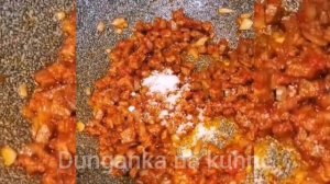 Kuru fasulye Суп с белой фасолью по турецкий ??