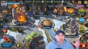 КАК ЛЕГКО ПОБЕЖДАТЬ В ТУРНИРАХ - 5 СОВЕТОВ О КОТОРЫХ ТЫ НЕ ЗНАЛ | RAID: SHADOW LEGENDS